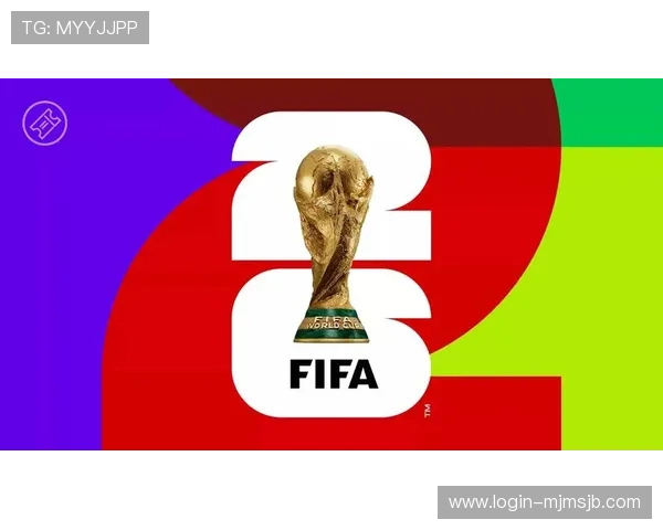 2026年世界杯直通名额竞争激烈程度分析及各参赛国家的备战策略