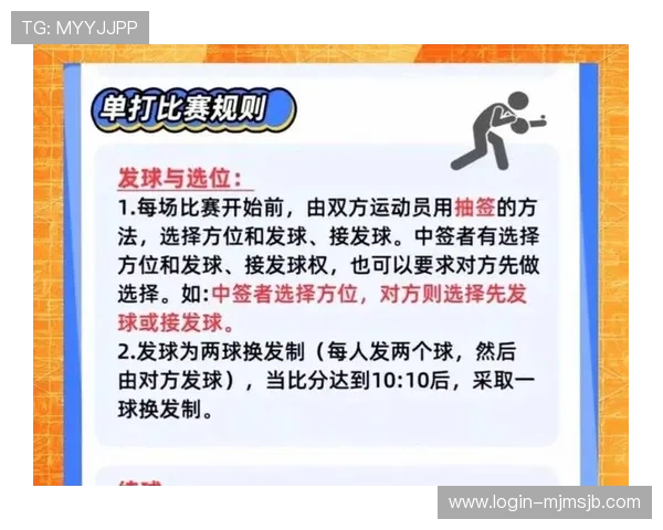 澳门世界杯抽签分组规则最新动态及详细解读为关注赛事的用户提供权威信息
