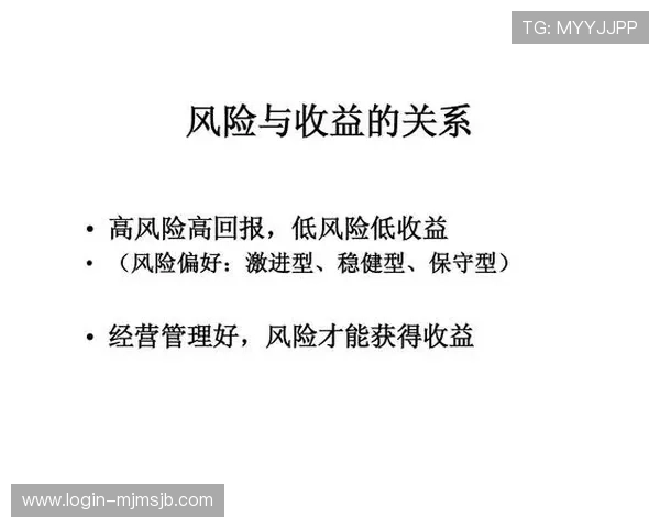 足彩合法赌球的最新政策解读与合规操作指南帮助玩家规避风险实现稳健盈利