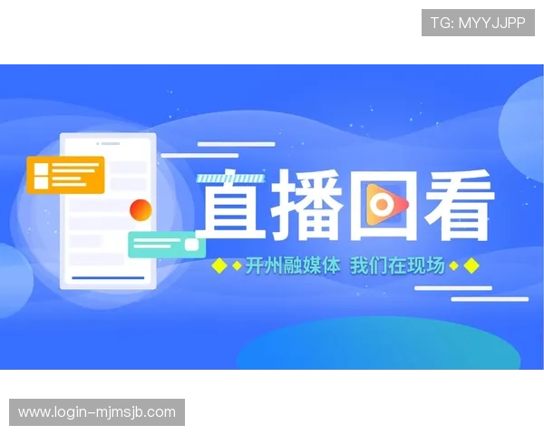 k8足球直播看球直播赛事回放，错过直播也能轻松回看精彩比赛内容