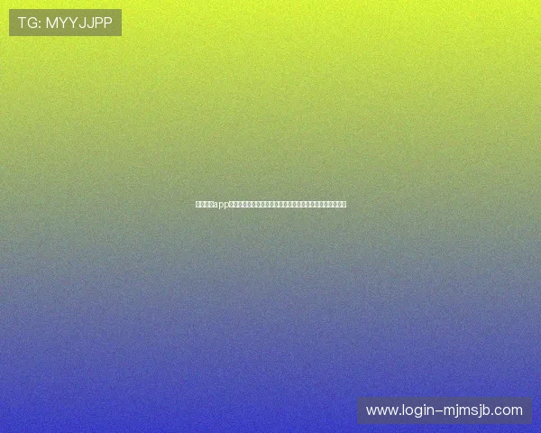 欧帝体育app官网最新版本下载安装指南,全面解析游戏体验与功能介绍